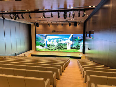 Iberdrola | Auditorio Campus